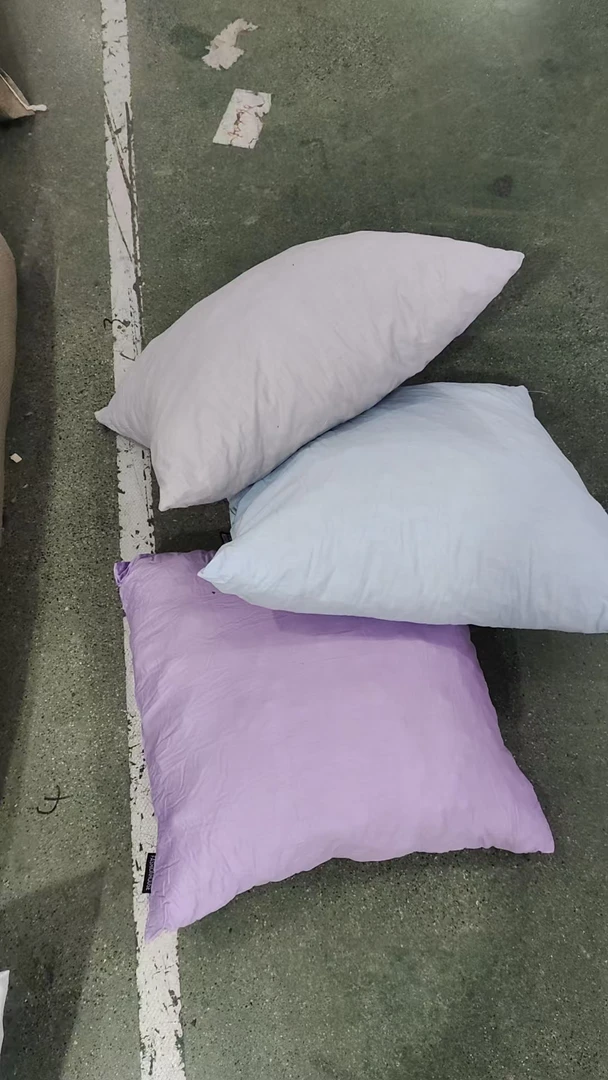 多色乳胶抱枕发2个配对发瑕疵