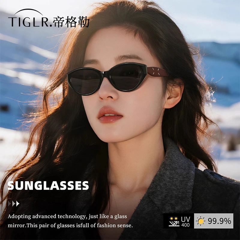 帝格勒雪地复古猫眼墨镜女护目镜防风防紫外线爬雪山太阳镜雪镜