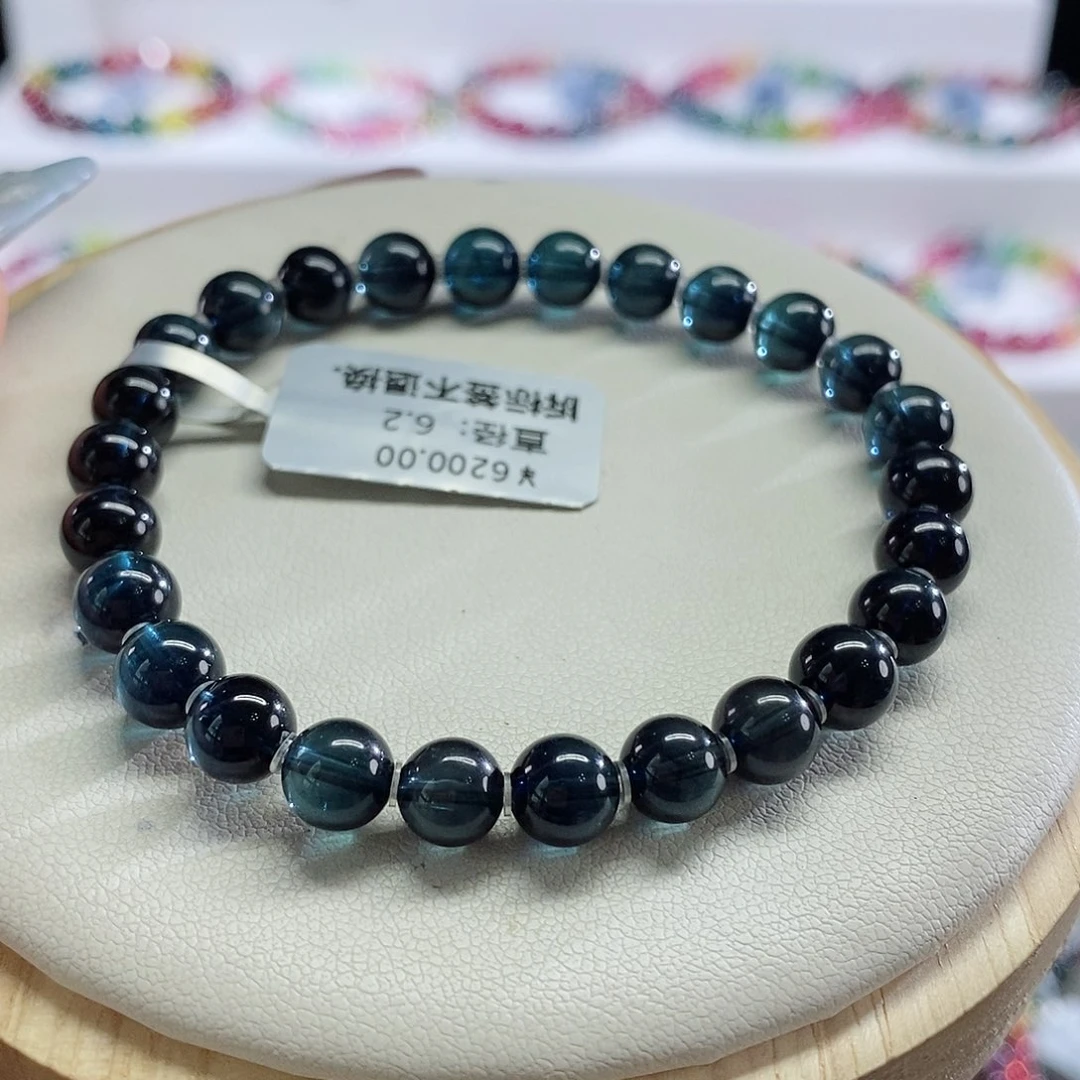 手链未镶嵌碧玺宝石蓝