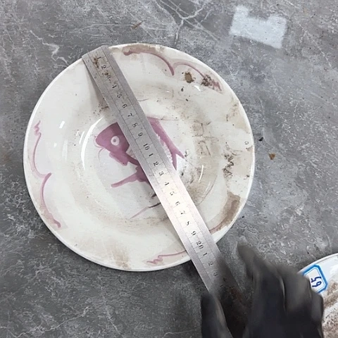 瓷片国营厂库存20.5厘米