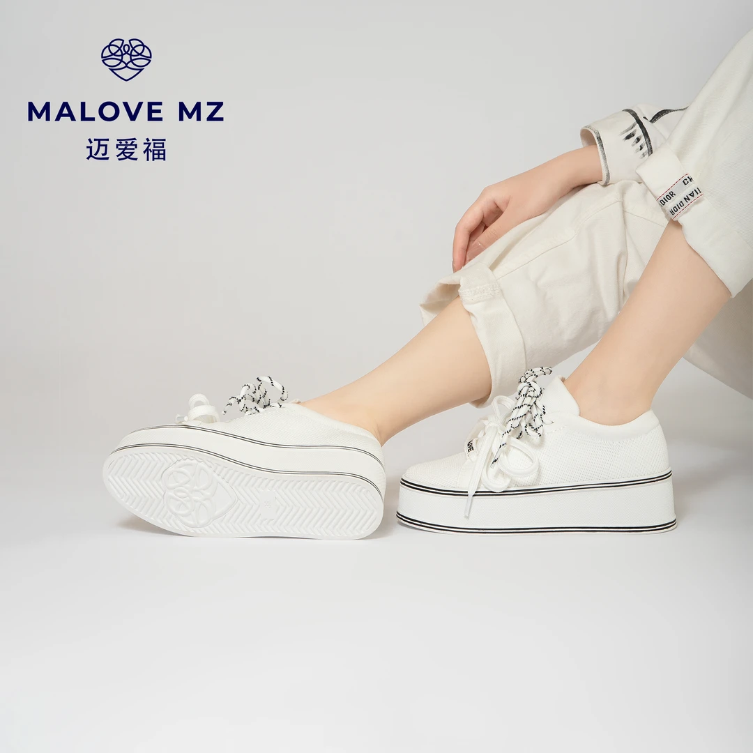 MALOVEMZ系带厚底板鞋休闲女鞋2025年秋季新款百搭运动增高鞋