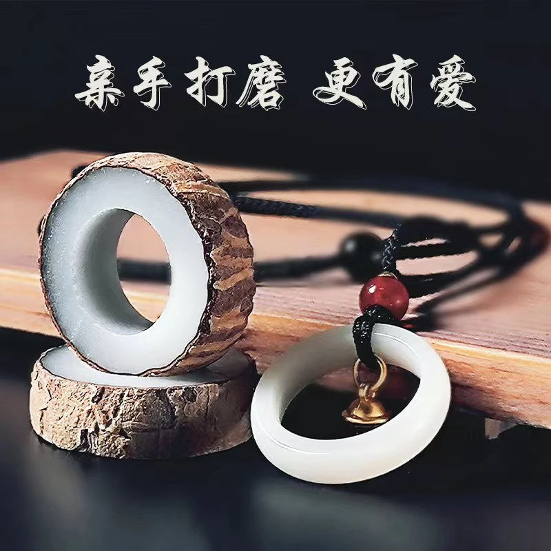 白玉菩提吊坠diy手工礼物情侣款闺蜜铃铛项链七夕520礼品手工制作