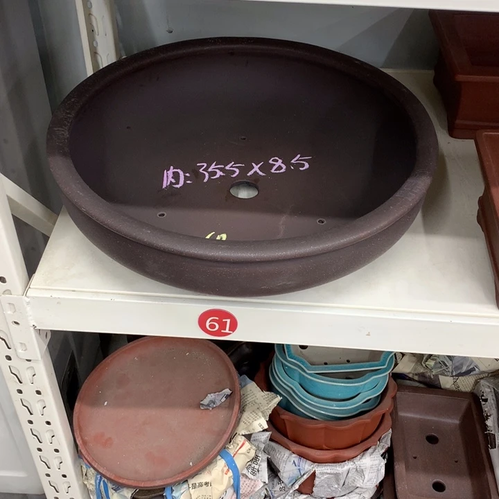 紫砂花盆梓***清紫砂花盆