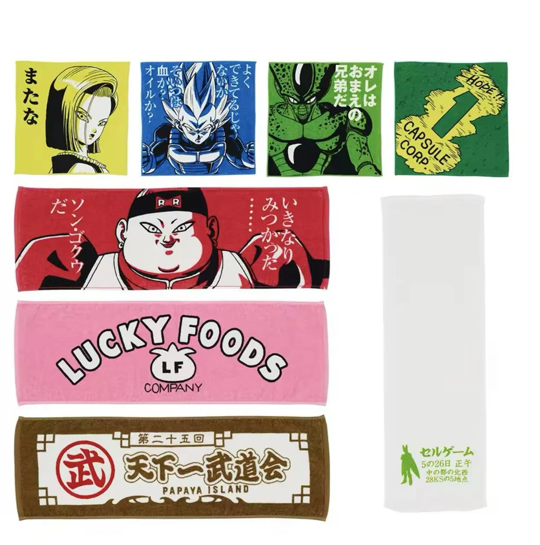 随机一款周边礼品