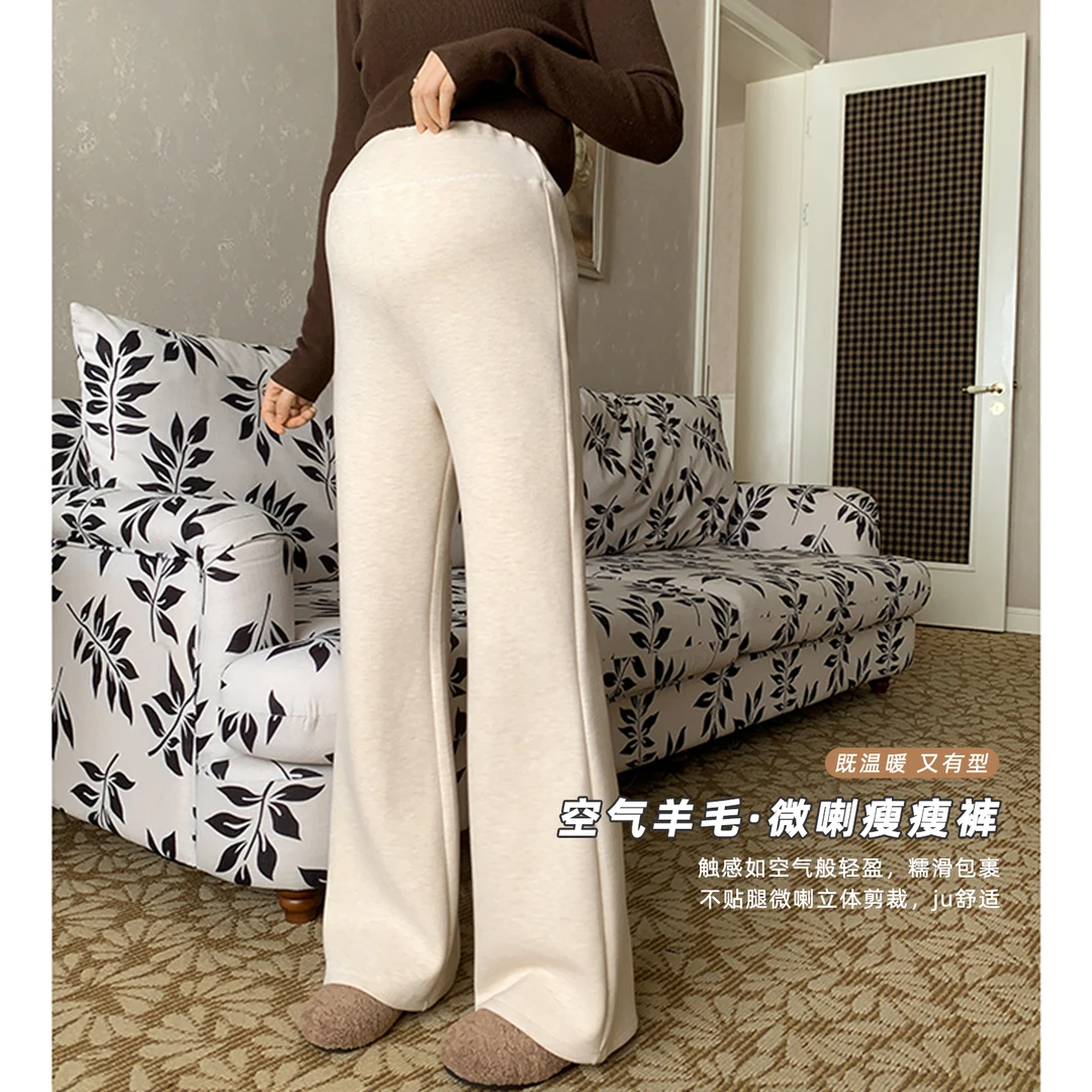 ZMA孕妇裤【空气亲肤微喇裤】秋冬孕妇阔腿裤孕期显瘦裤子托腹时尚