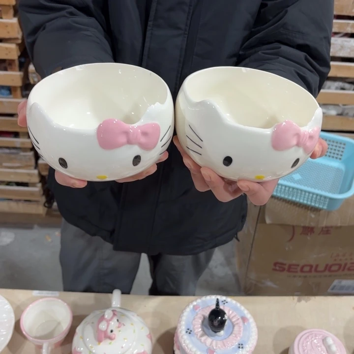 我们的目标是成为更好