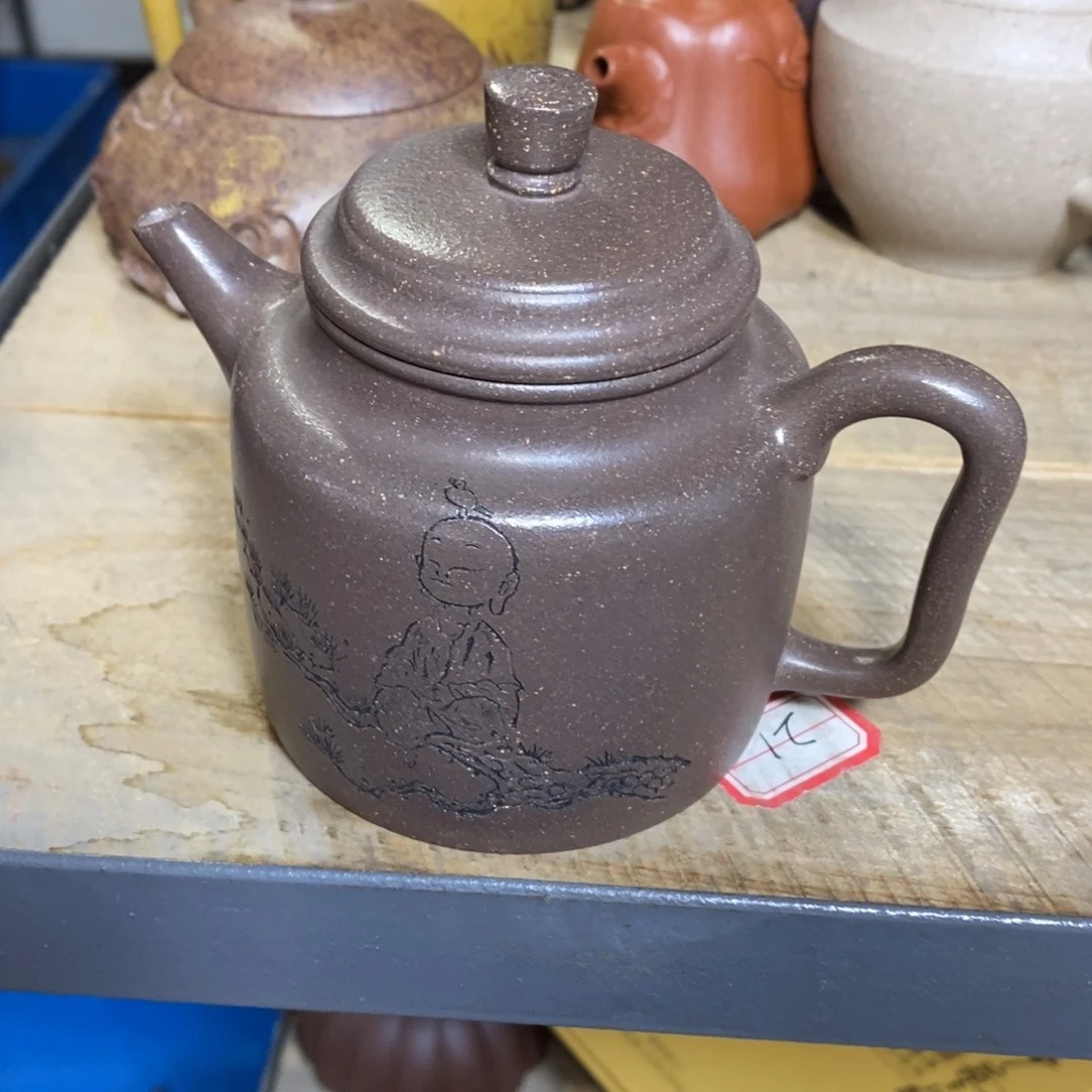 茶壶紫砂原矿手工225