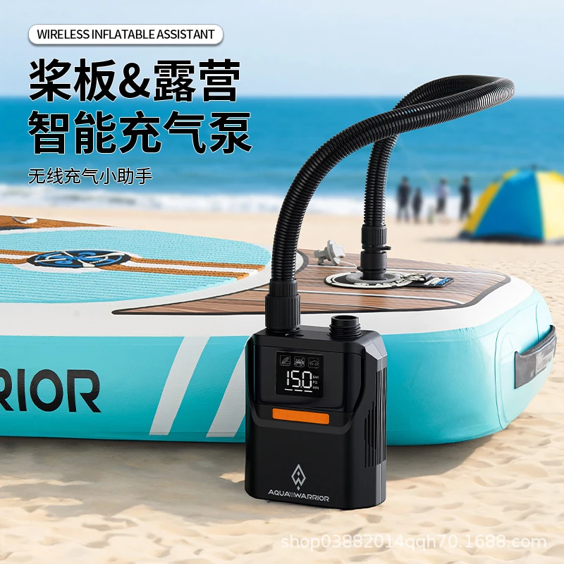 桨板搭档小黑盒充气泵电充车载电充便携充气冲浪板专用电充充气泵