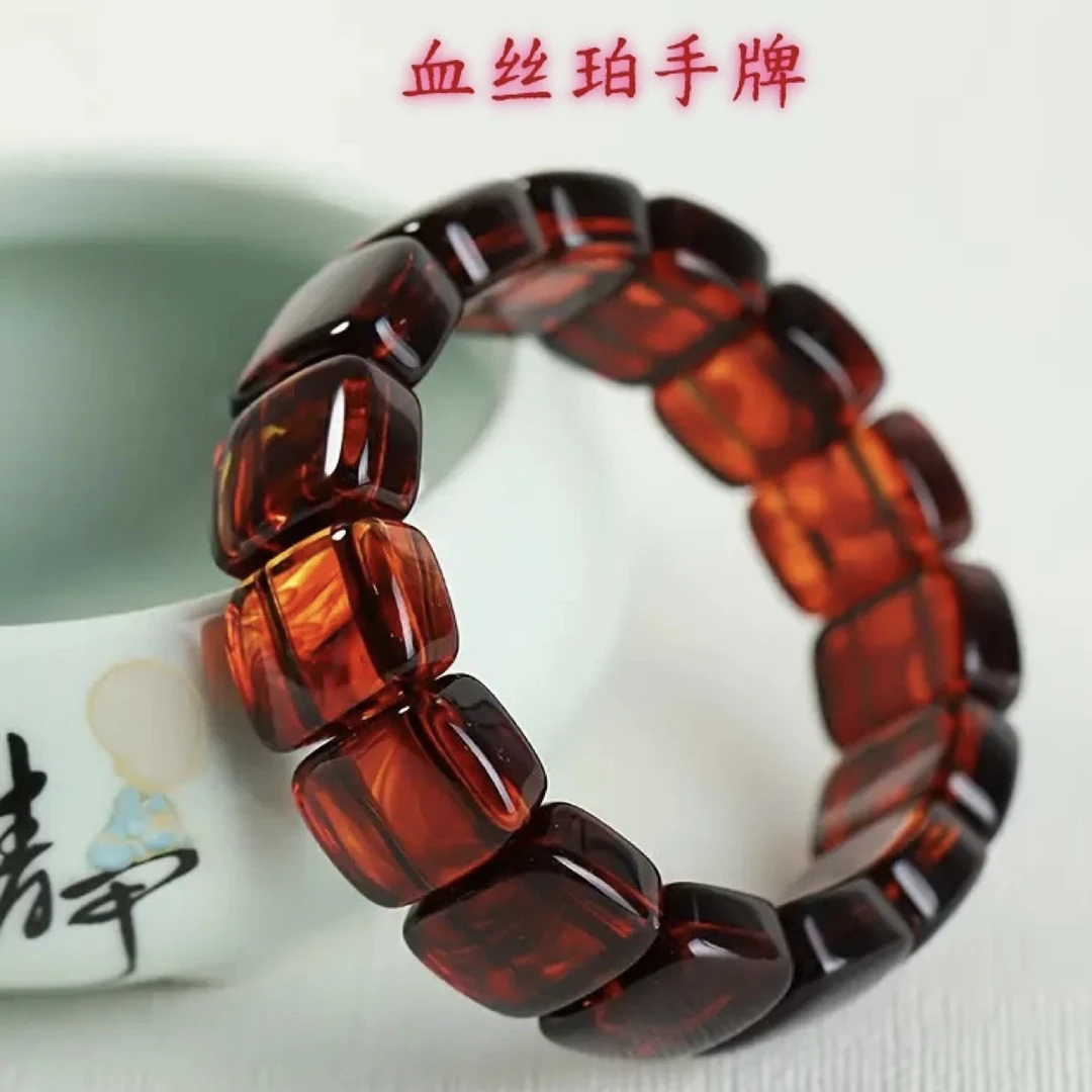 新中式血丝珀手牌