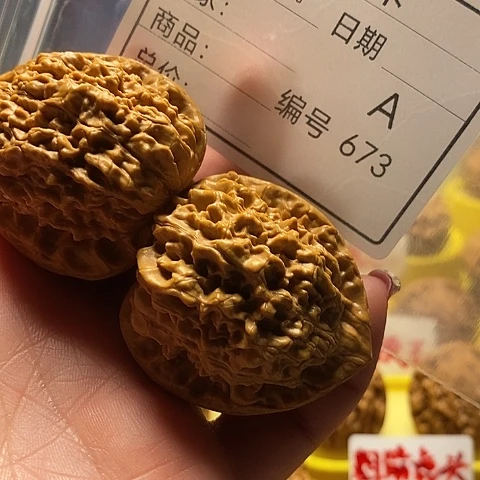 核桃把件晏*自产自销……