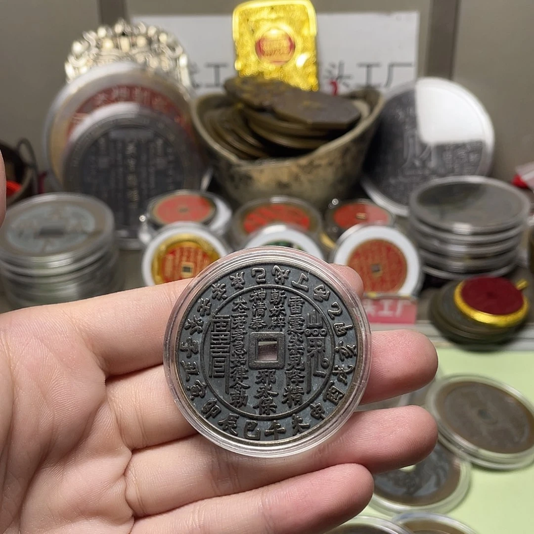 铜一物一拍 现场下单