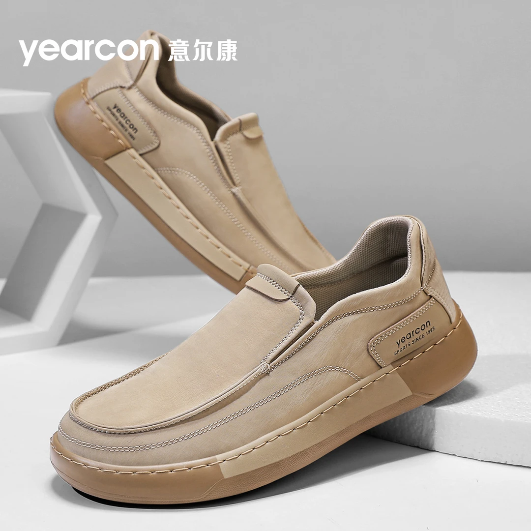 意尔康帆布鞋男士夏季透气一脚蹬父亲节礼物爸爸休闲老北京健步鞋