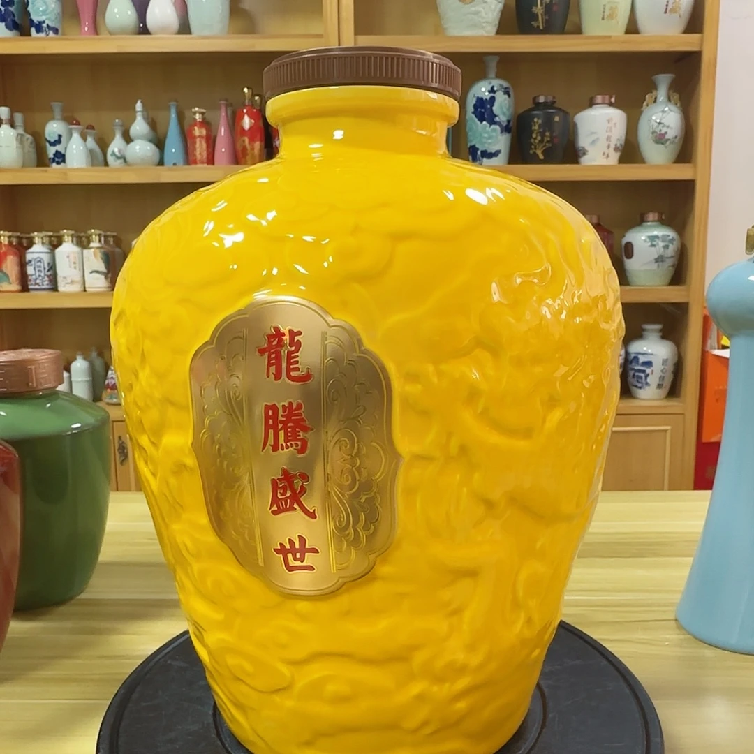 10斤装黄色龙坛看图