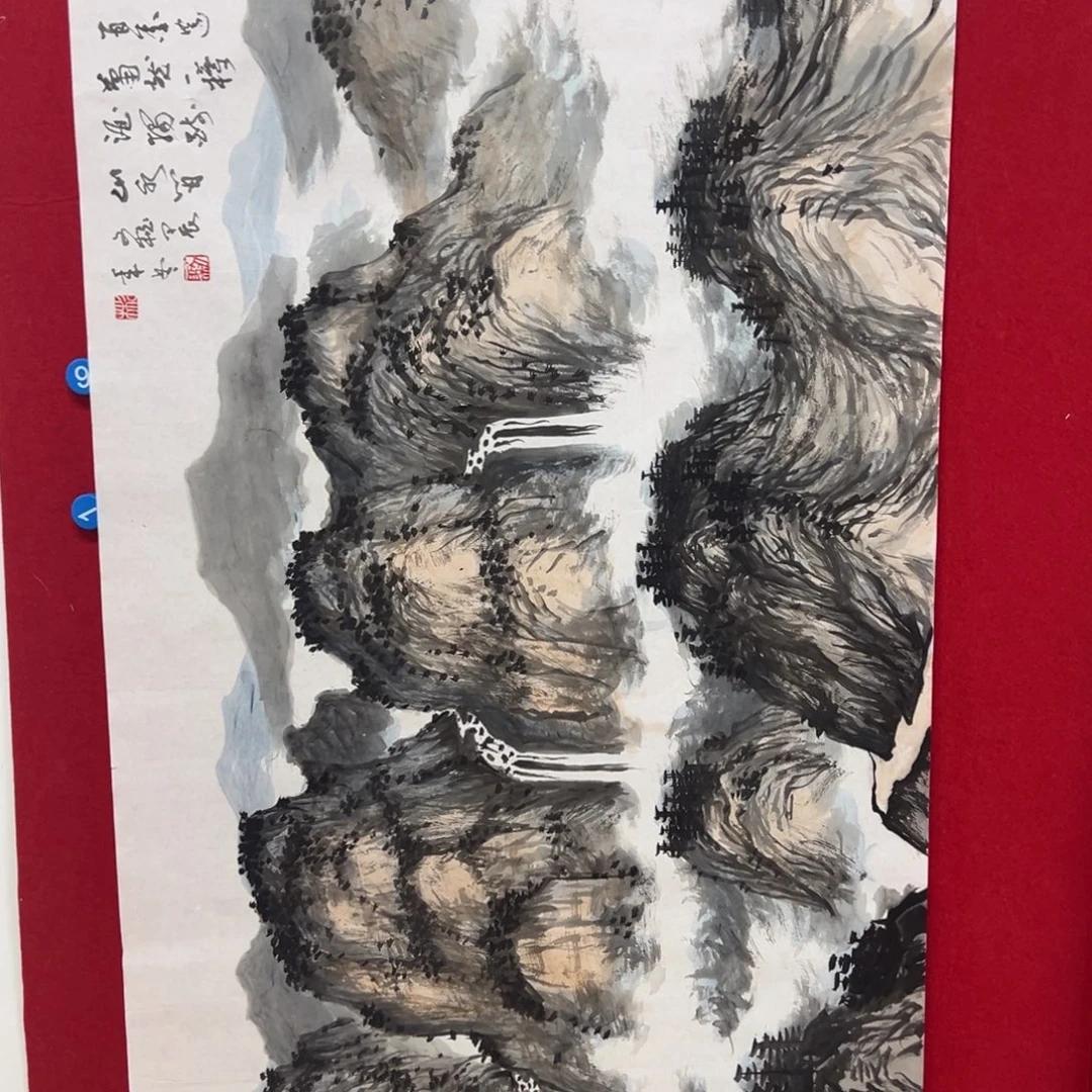 国画绘画作品多次参加全国140.70