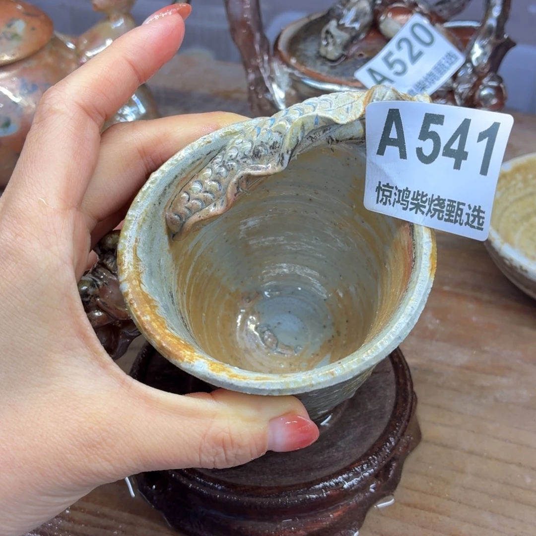 陶园柴烧，精品高货541瑕