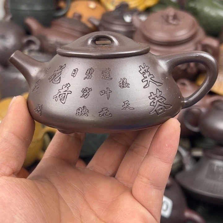 紫砂茶壶紫砂壶晃盖