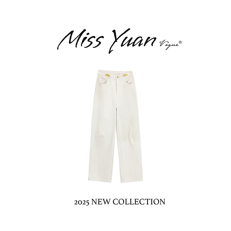 M.Y媛总 【长腿特派员】2025秋季新款休闲裤复古宽松长裤MY2293D