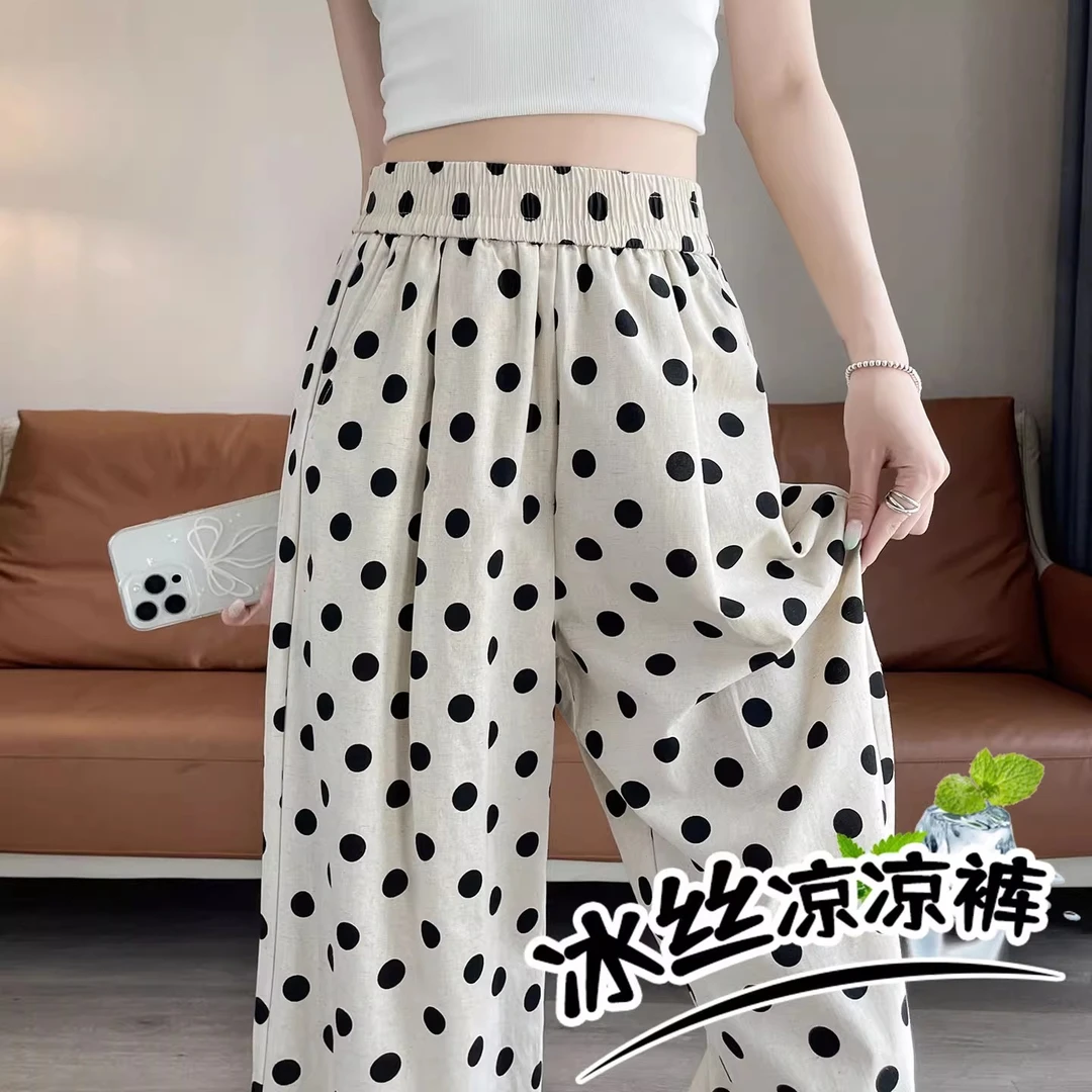 冰丝窄版阔腿裤女夏季薄款2025波点小个子梨形身材凉凉直筒山本裤