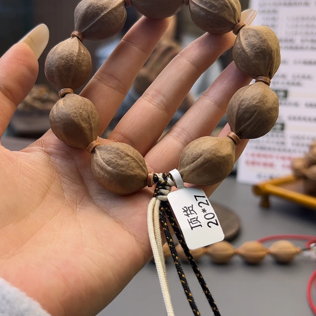 雨***光木质原生态正宗梅林铁核