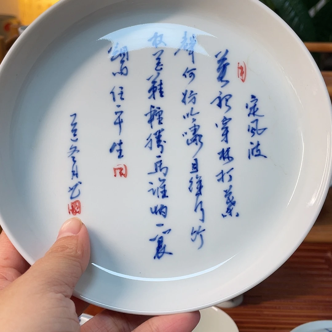 需***学陶贝贝贝贝贝贝贝贝贝贝