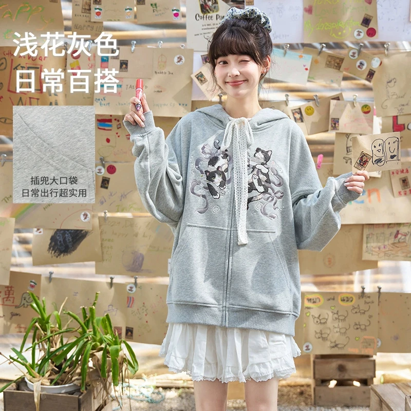 十三余小豆蔻儿[喵喵守护]2025春新款猫咪刺绣连帽开衫连帽卫衣女