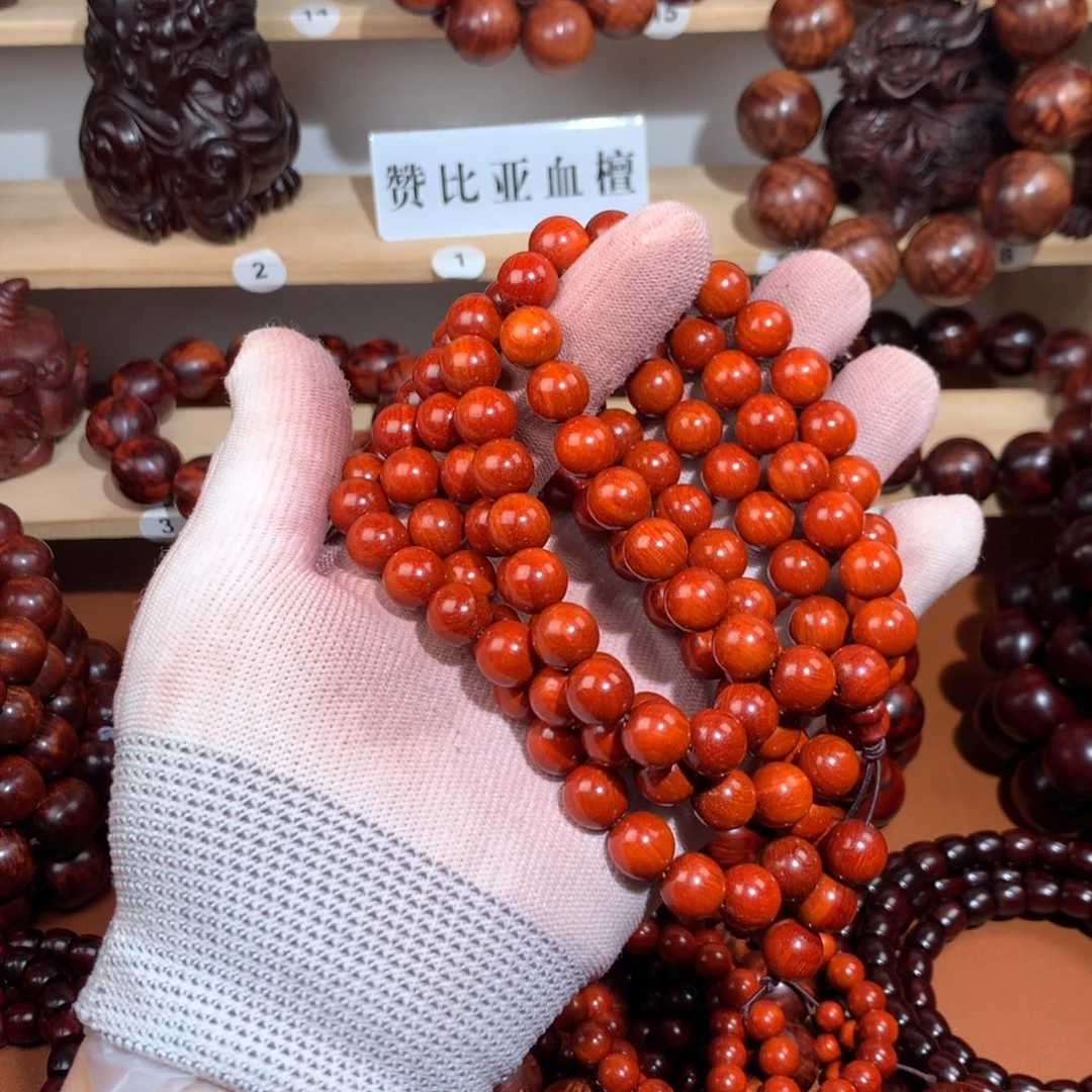 X***…染料紫檀（血檀）1.0帝王泥果冻-玉化料