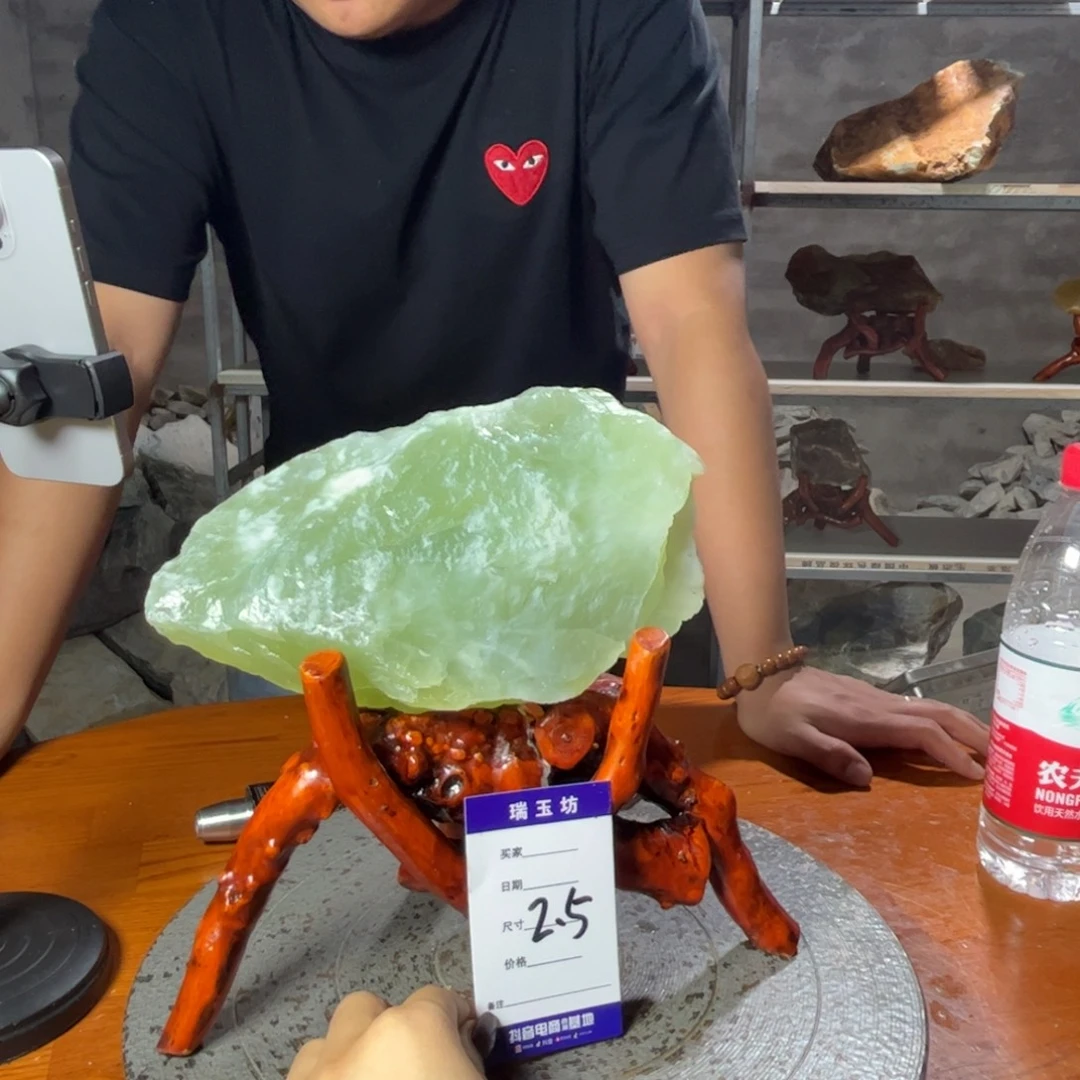 未镶嵌蛇纹石玉岫岩纯天然原石