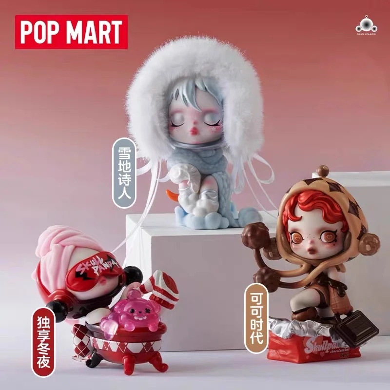 Coke潮玩盲盒 一单补3米U链接