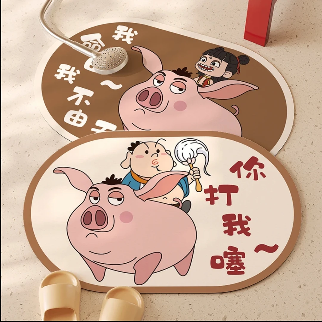 FS两条装 40*60cm卡通可爱硅藻泥家用浴室垫 台面桌面垫子