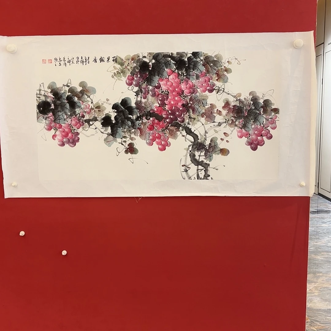 横款精品书画作品