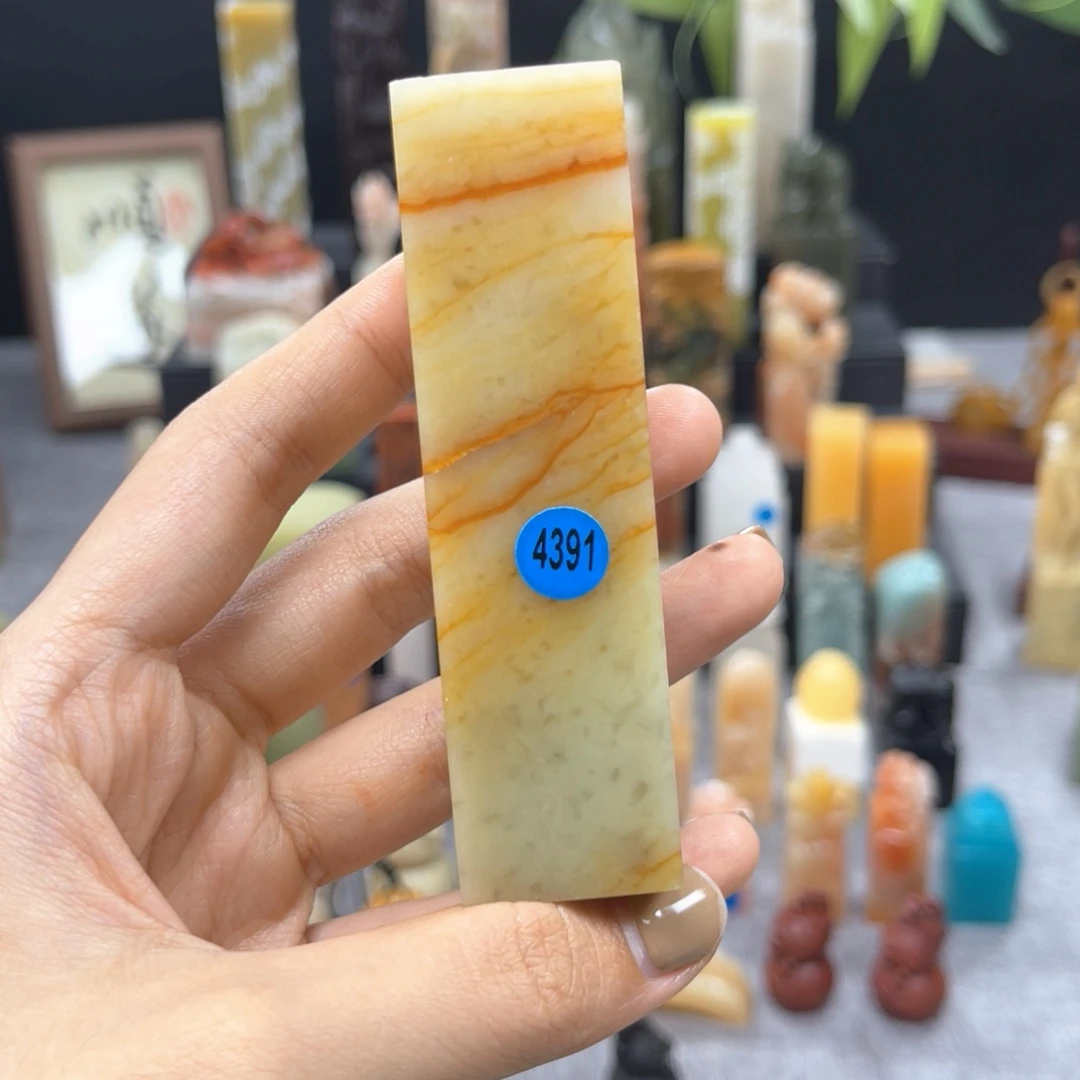 印石寿山石4391。