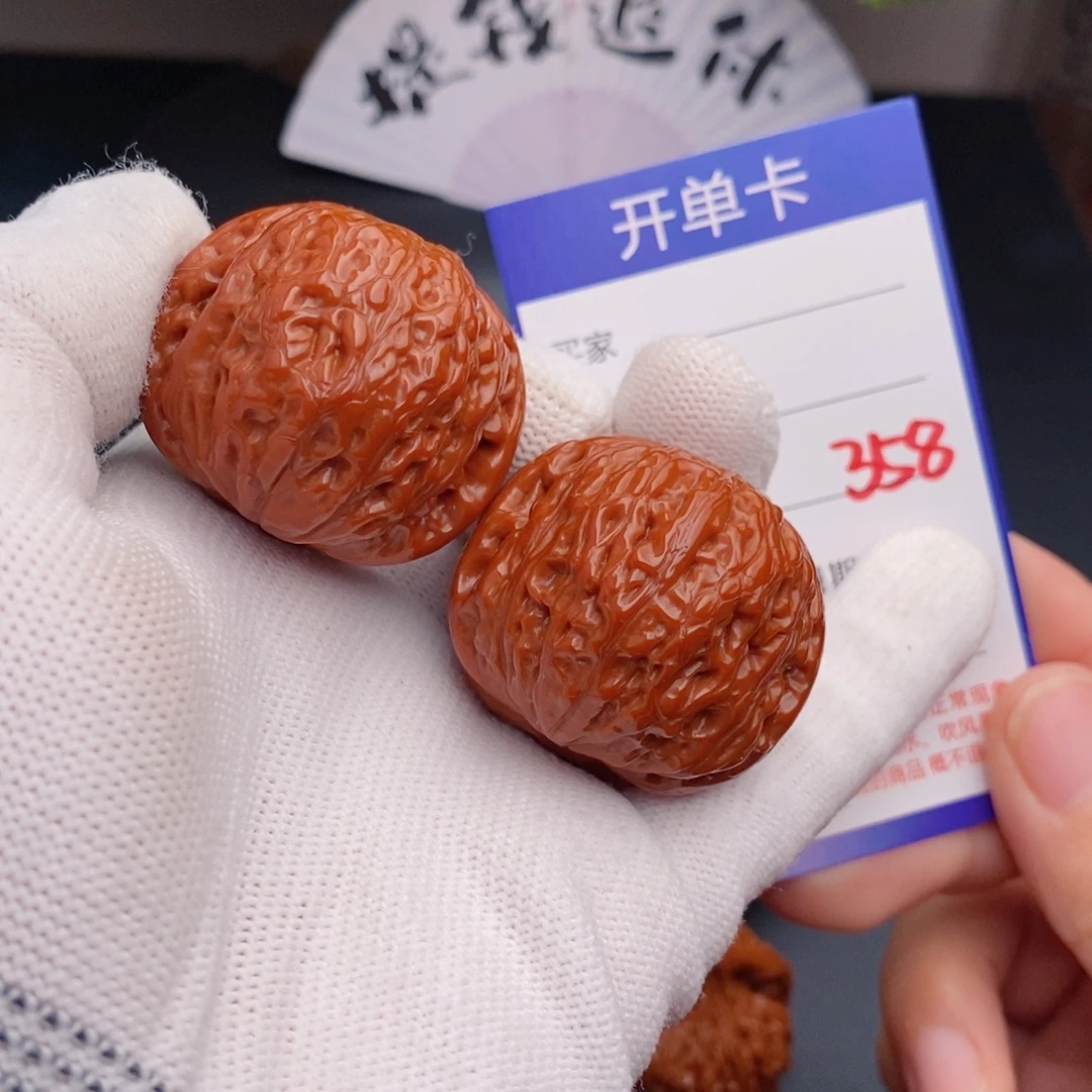 把件文玩核桃37铁锤358