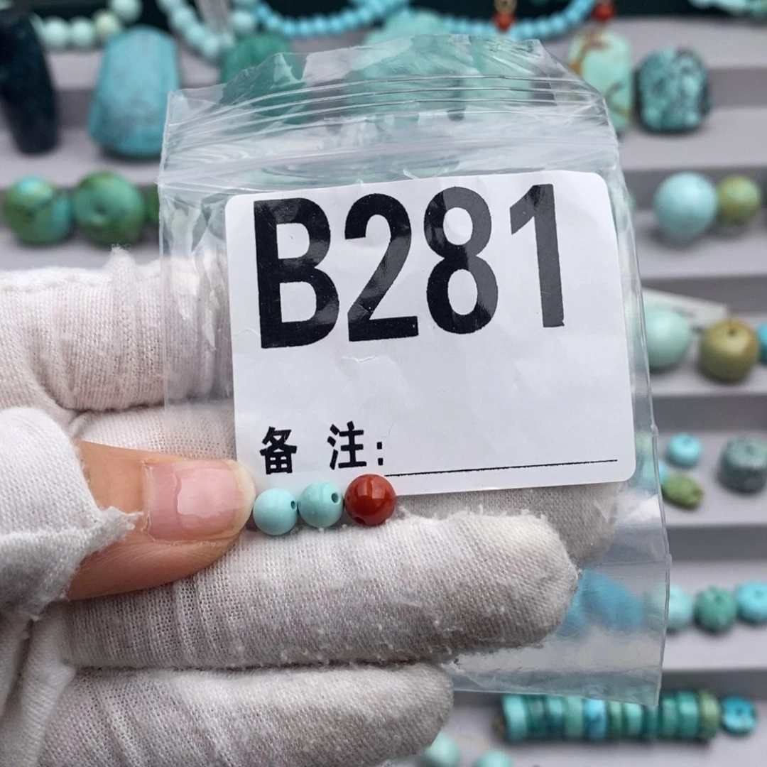 未镶嵌卡5+圆珠一对南红玛瑙