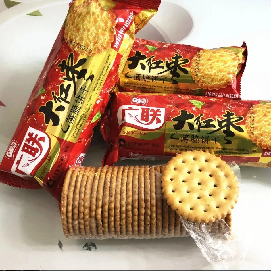 发10包【西藏包邮】大红枣薄脆饼干怀旧休闲零食代早餐膨化食品饼干