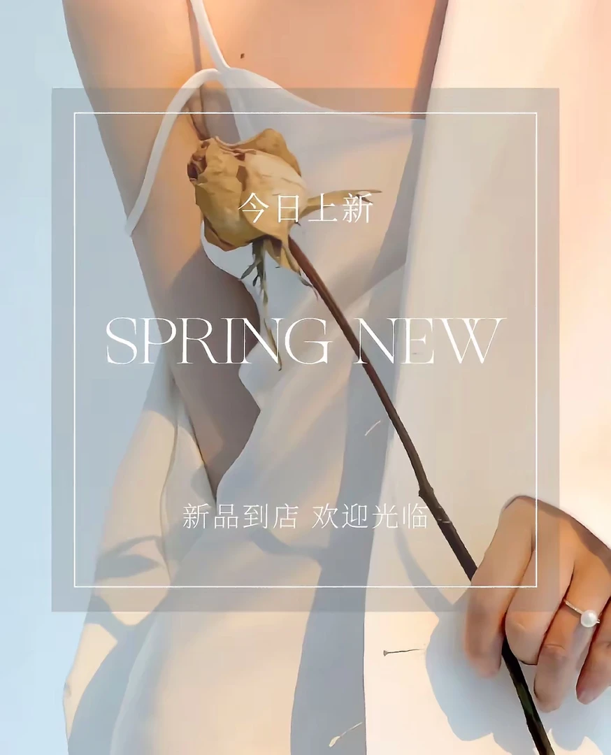 东方美人新中式气质时尚复古韵味提花旗袍中长款浮雕花旗袍裙汉服