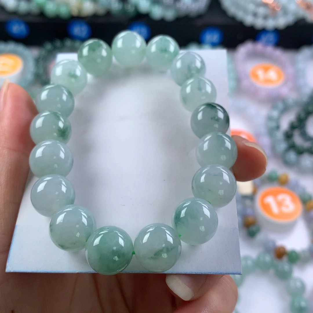 未镶嵌手链翡翠卡12.3