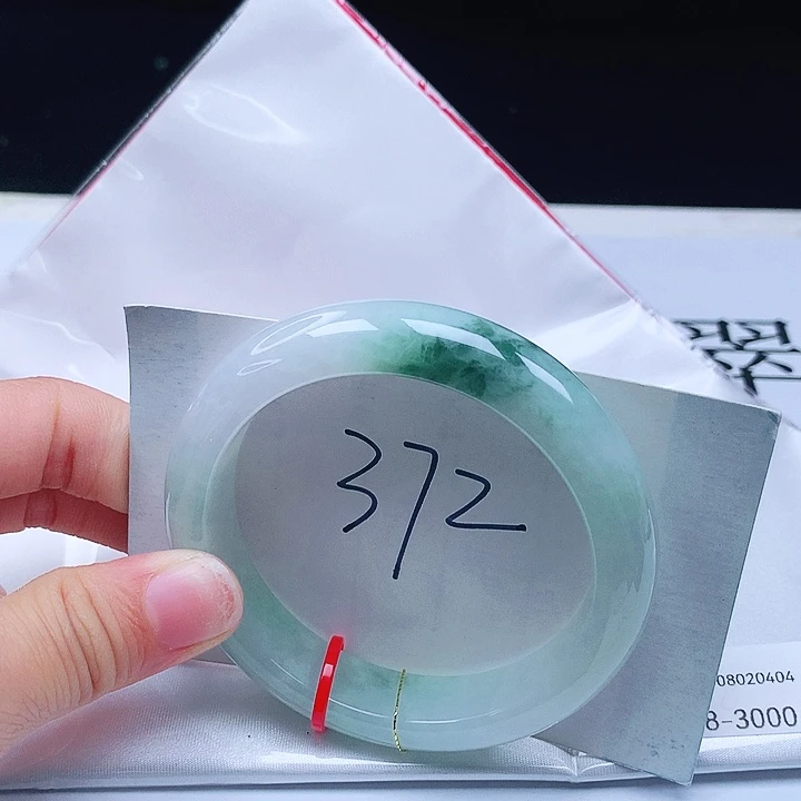 翡翠手镯未镶嵌53+正圈