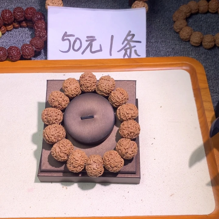 吊坠文玩核桃G****s10 tghhjjmm