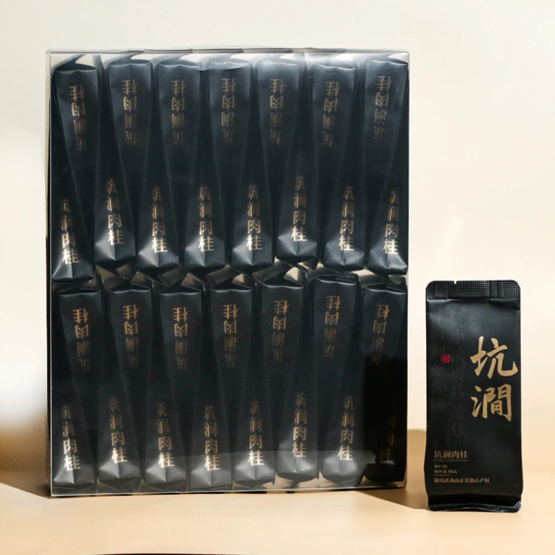 福建武夷岩茶肉桂坑涧肉桂正岩茶足火碳焙黑乌龙茶叶肉桂岩茶特级