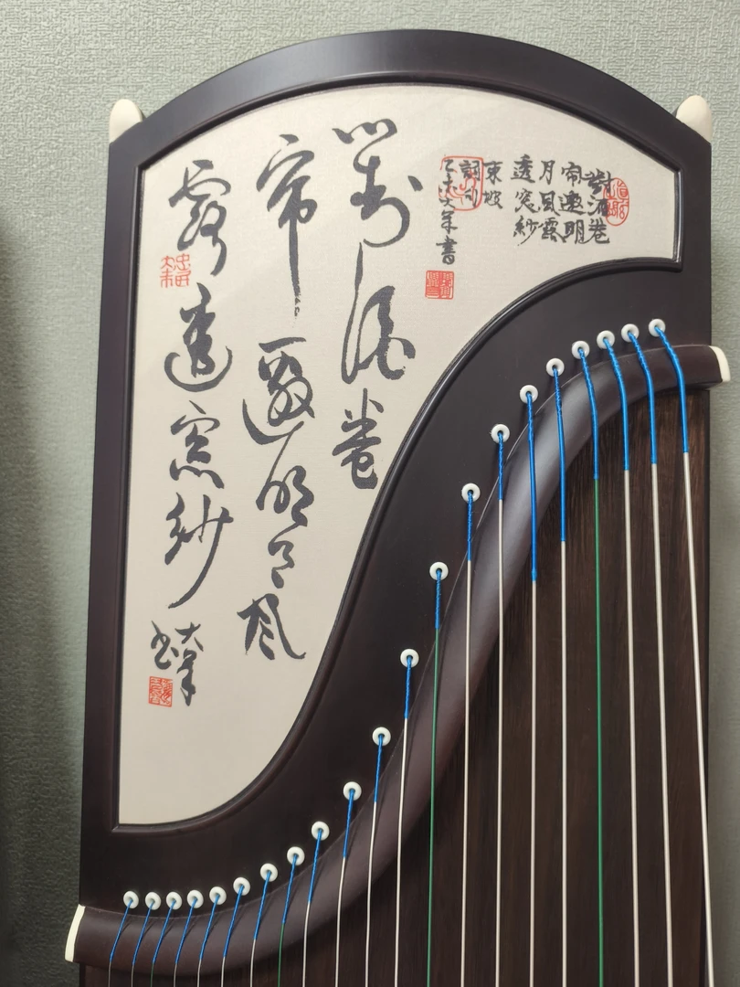 零基础初学考级专业直播用标准尺寸成人传统古典民族乐器古筝