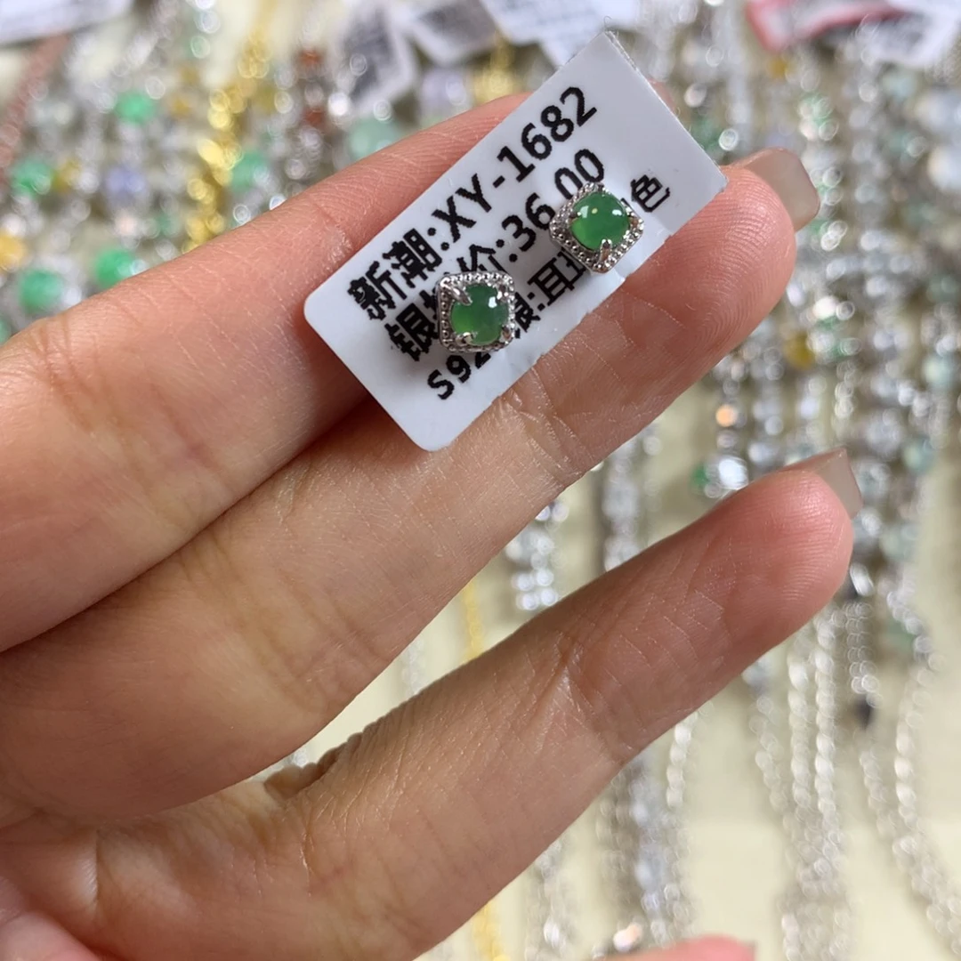 翡翠银S925镶嵌戒指耳钉