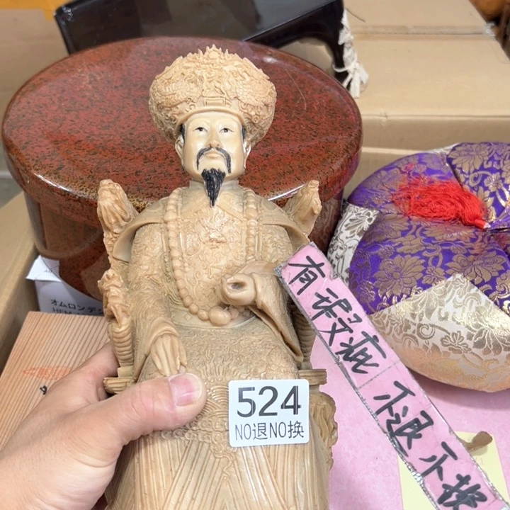 524日本回流茶道具周边