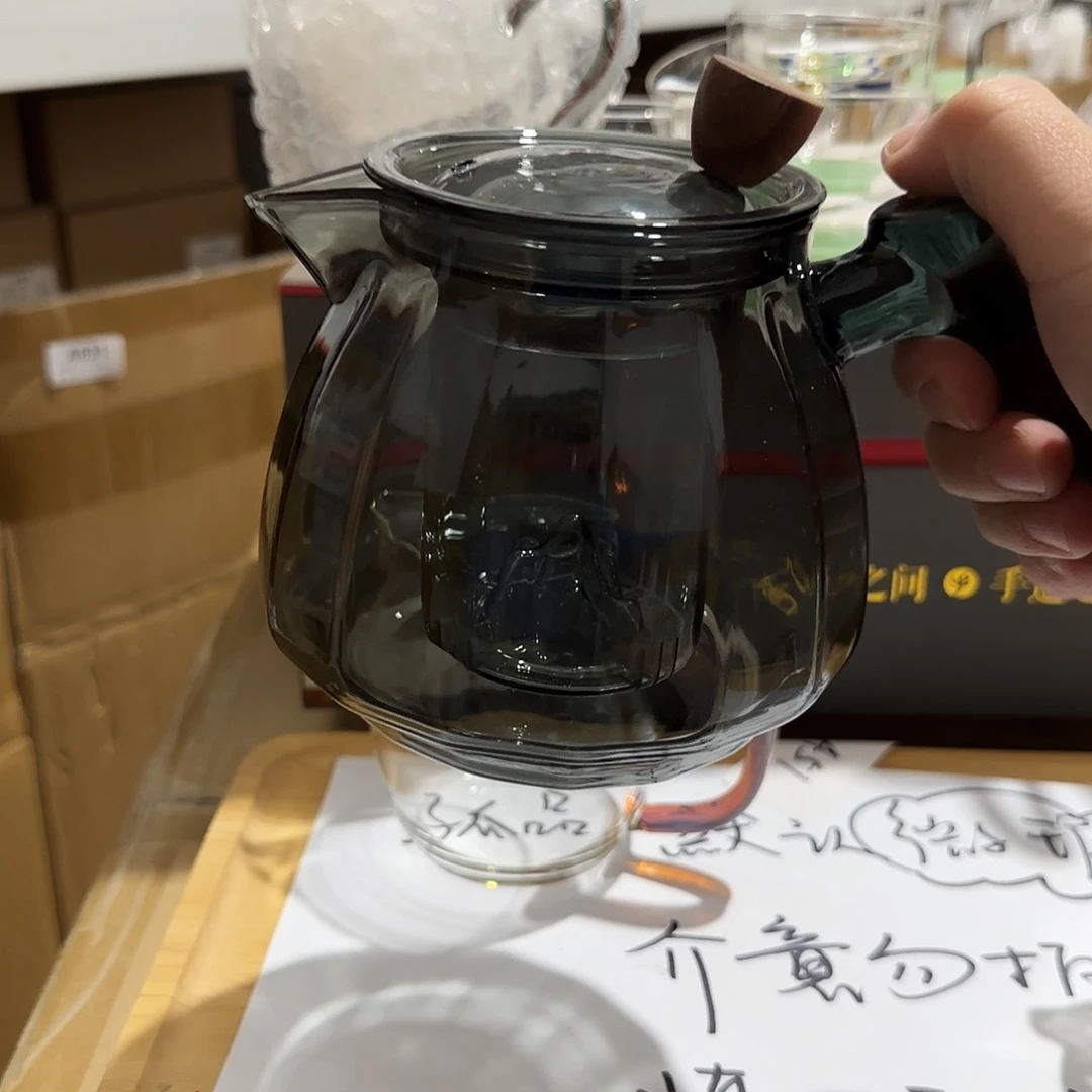 922孤品大黑壶高硼硅