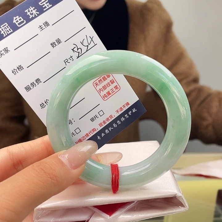 翡翠未镶嵌颈饰福利