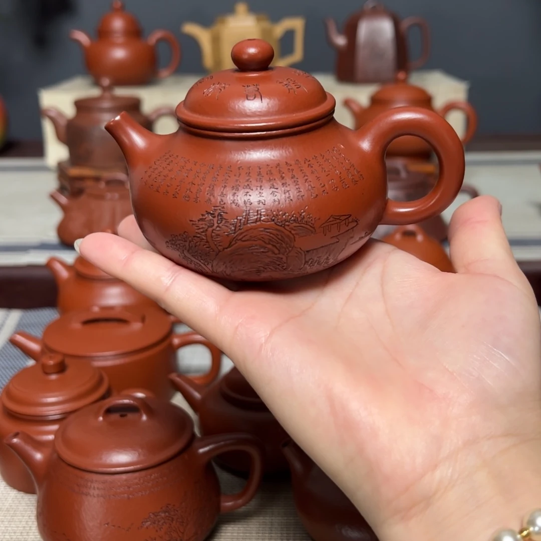 小***学茶壶紫砂宜兴紫砂