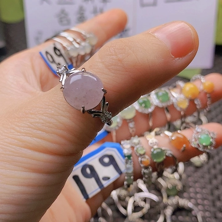 翡翠戒指未镶嵌暗***罗缅甸