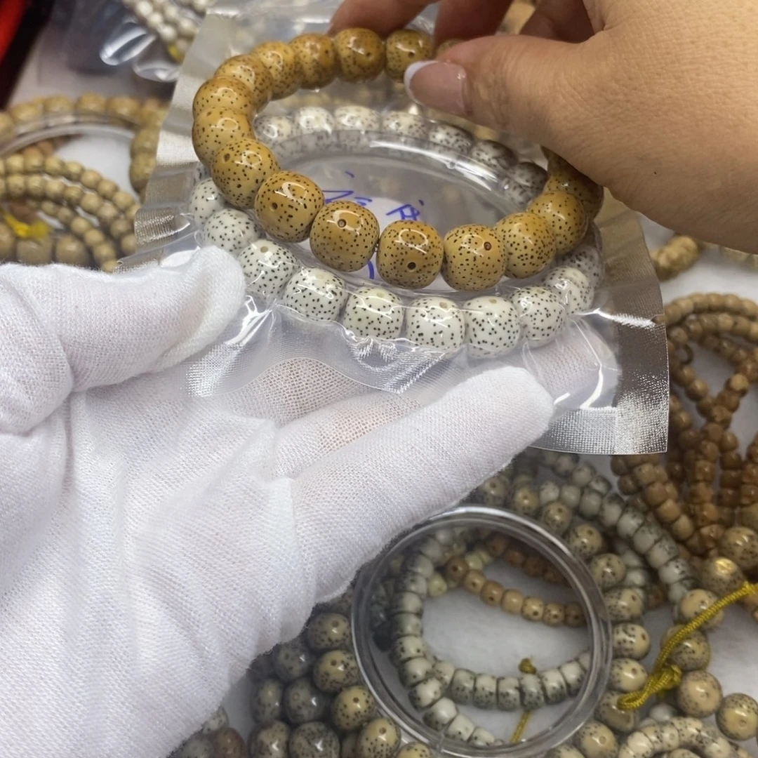 妹***妹星月菩提吊坠111112222222221