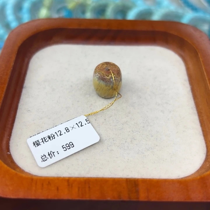 绿松石未镶嵌手链