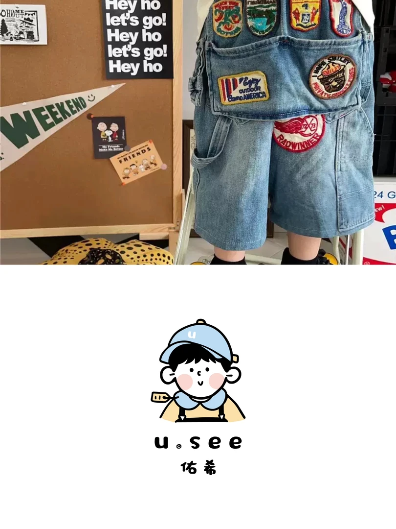 佑希25夏季重工刺绣章仔儿童牛仔帅气潮童七分裤