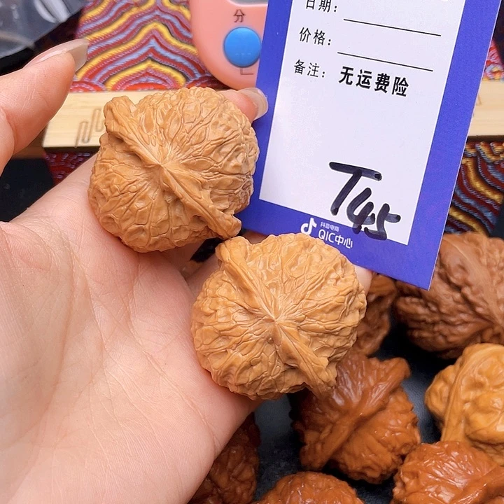 把件文玩核桃重*力文玩核桃南瓜45